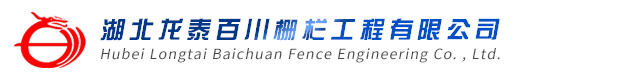 湖北龍?zhí)┌俅艡诠こ逃邢薰?>
<div></div>
</div>
            </div>
            <div   id=