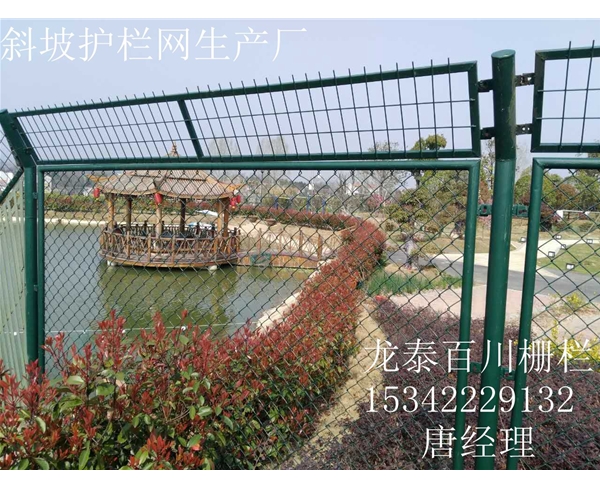 車(chē)間鋼絲網(wǎng)